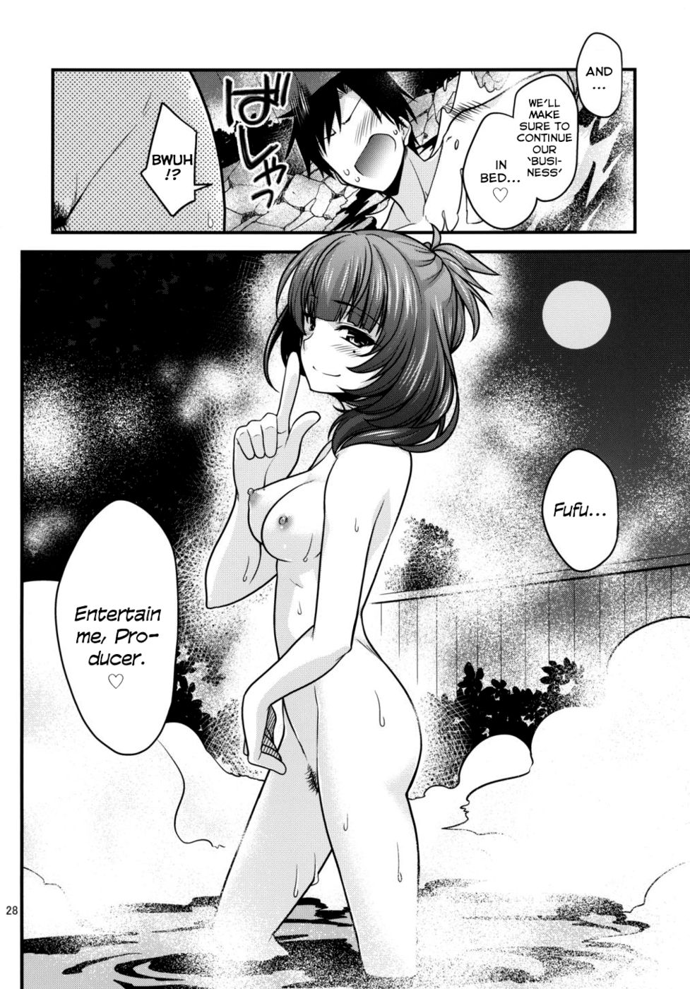 Hentai Manga Comic-KAEDESAN MAJI GODDESS Plus +-Read-27